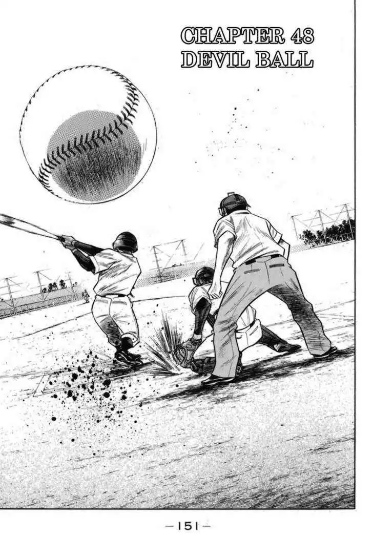 Diamond no Ace Chapter 48 3